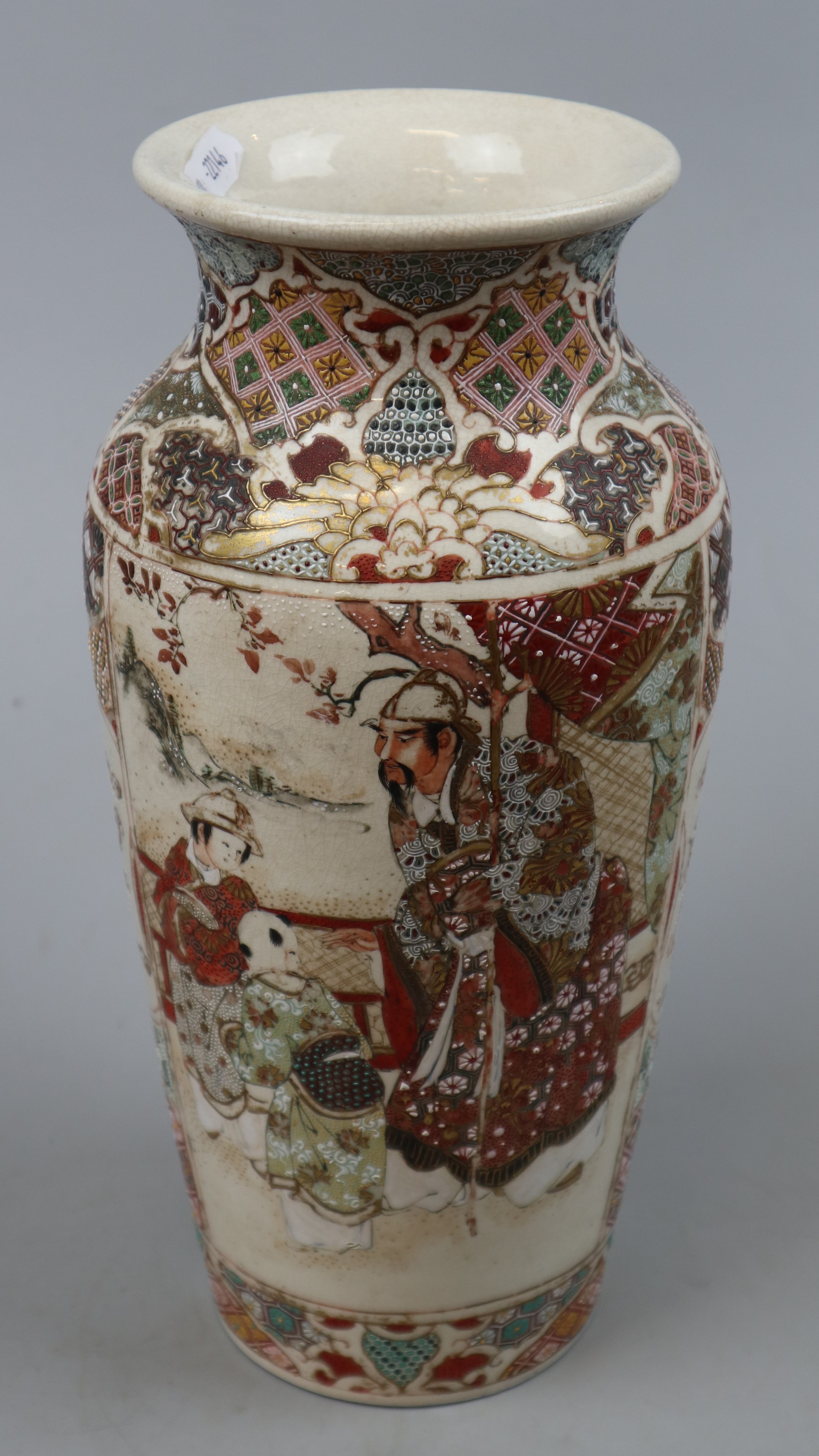Japanese satsuma earthenware vase - Approx height: 31cm - Image 3 of 3