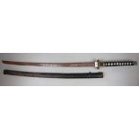 Japanese Samurai sword