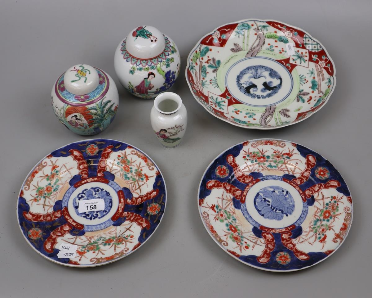 Collection of Chinese ceramics