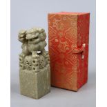 Carved soapstone peace stamp depicting Dogs of Foo