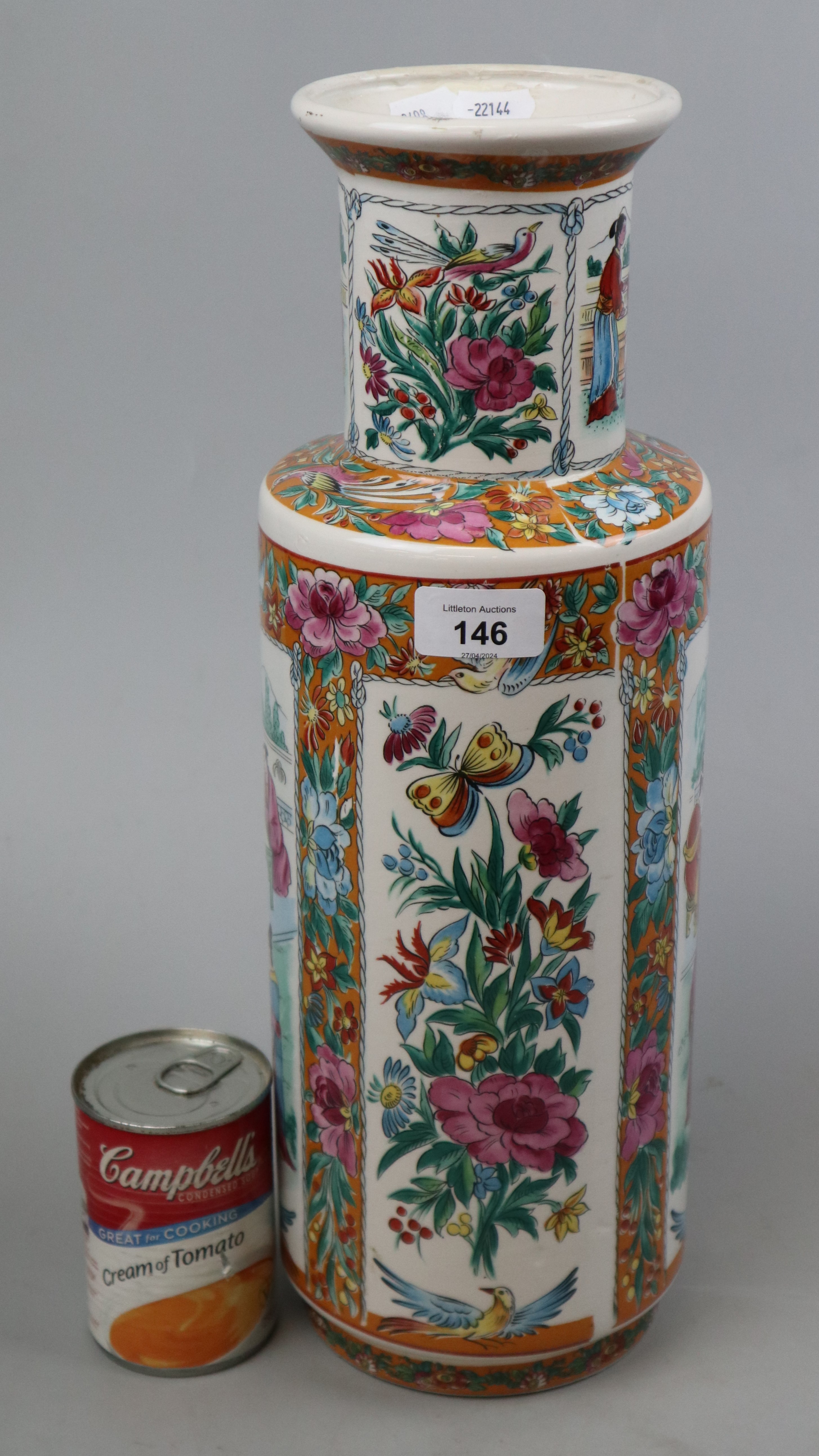 Tall Oriental vase - Approx height: 42cm - Image 2 of 4