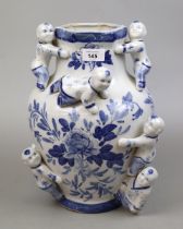 Vintage Chinese porcelain fertility vase - Approx height: 35cm