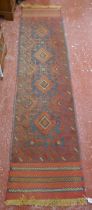 Vintage Afghan Moshvani tribal nomad runner - Approx 245cm x 58cm