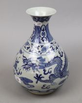 Chinese blue & white dragon vase - Approx height 29cm