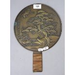 Antique Oriental hand mirror