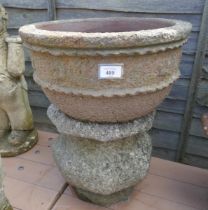 Circular stone planter on base - Approx height: 51cm