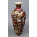 Vintage Japanese Fukagawa relief painted vase - Approx height: 46cm