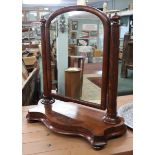 Victorian mahogany vanity mirror