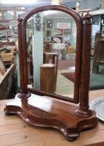 Victorian mahogany vanity mirror