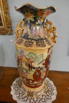 Vintage Japanese royal satsuma large hand-painted vase - Approx height: 46cm