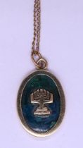 9ct gold malachite necklace with menorah on 9ct gold chain