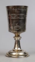 Aurum boxed hallmarked silver Hertford Elizabethan Chalice - Approx height: 17cm Weight: 197g