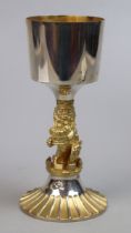 Aurum boxed Westminster Abbey silver and gold plate 1977 Silver Jubilee Cup - Approx height 18.5cm