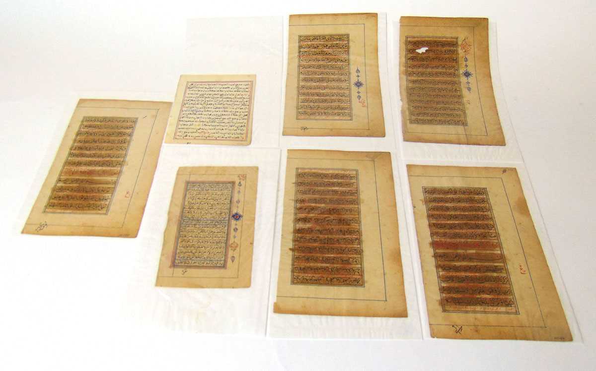 Seven loose pages of the Quran, probably 19th century, each ink inscribed, three with decorations - Image 2 of 2
