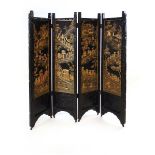A late 19th century Chinese export embroidered four fold screen, each panel depicting a procession