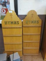 A pair of oak hymns boards and one other