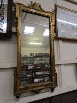 A gilt framed wall mirror (A/F)