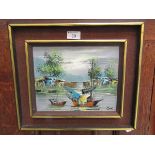 A mid-20th century framed oil on canvas of eastern boating scene