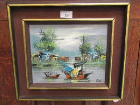 A mid-20th century framed oil on canvas of eastern boating scene