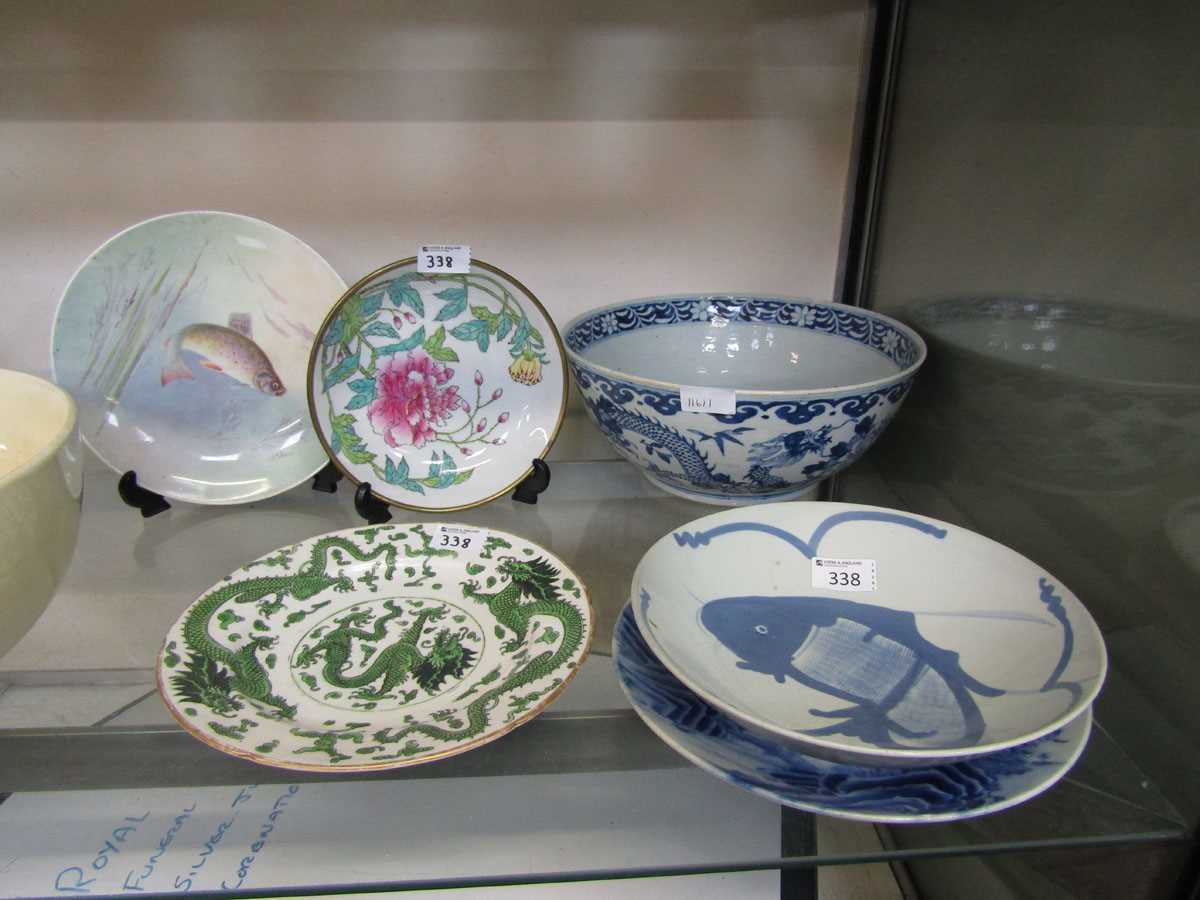 A selection of oriental style tableware to include blue and white serving bowl, blue and white