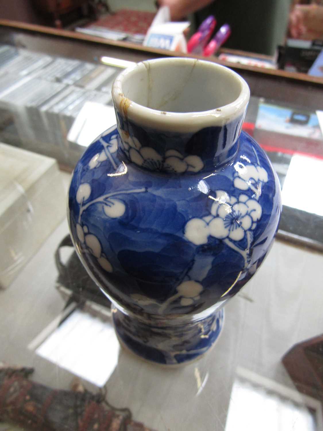 Four oriental style blue and white ginger jars (All but one missing lids) along with a similar - Image 3 of 3