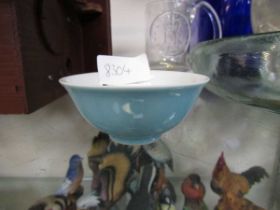 A small Chinese blue ground ceramic finger bowl, guangxu marks to base No apparent damages when