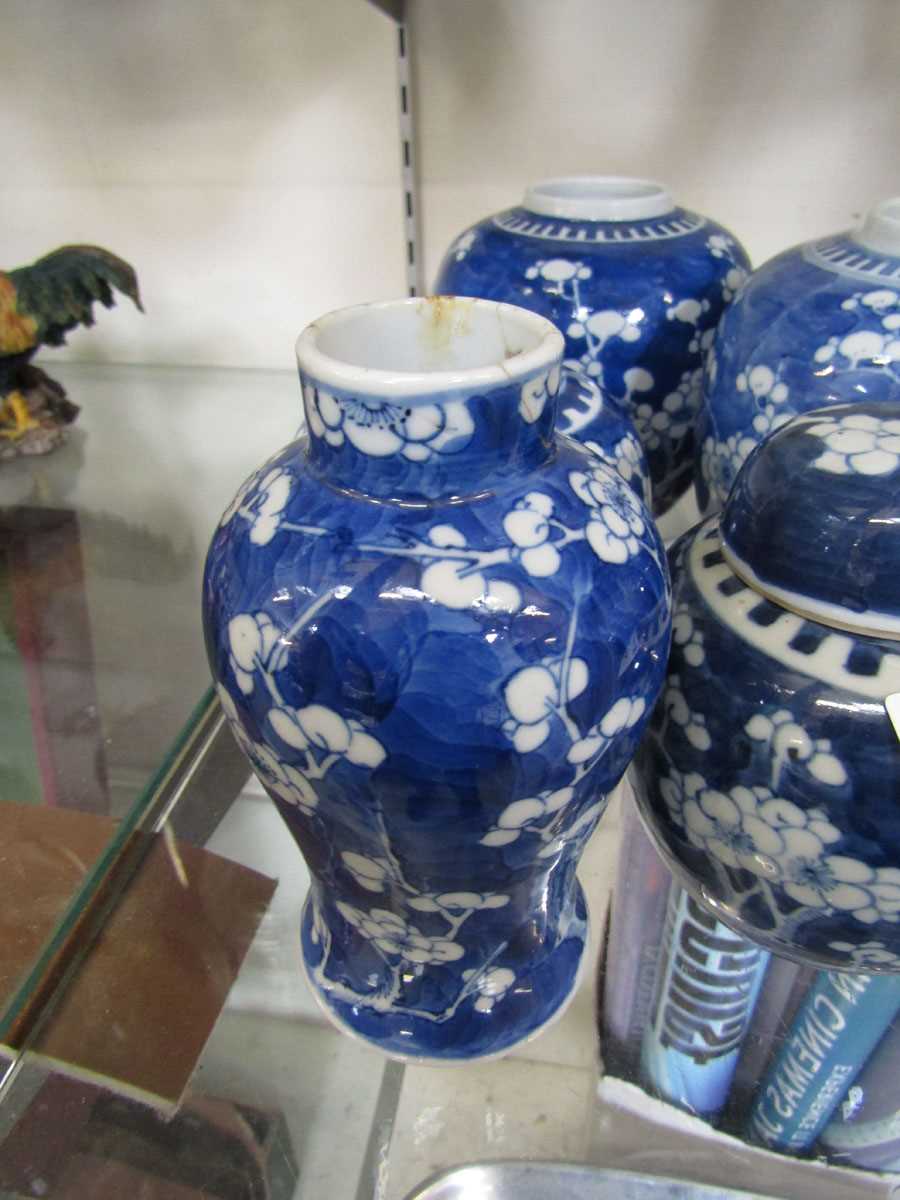 Four oriental style blue and white ginger jars (All but one missing lids) along with a similar - Image 2 of 3