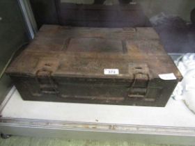 A metal ammunition box