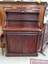 A Victorian mahogany chiffoniere approx 142cm