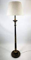 CHINOISERIE FLOOR STANDING LAMP, decorated in black and gilt lacquer effect with a pagoda and