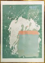 JOHN HOYLAND (British 1934-2011), 'Grey Blue on Green', 1971, screenprint, 44/100, signed in pencil,
