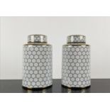GINGER JARS, a pair, glazed ceramic with honey comb pattern design, 31cm H. (2)