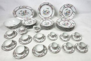 LIMOGE PART DINNER SERVICE, Singapour design, comprising six large dinner plates, six salad