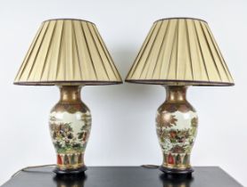 SIDE LAMPS, a pair, each 72cm H overall including shades, Chinese style. (2)