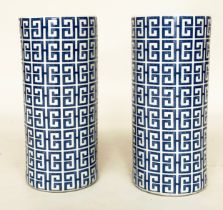 VASES, a pair, Chinese blue and white ceramic of cylindrical form and mosaic Kiriko pattern