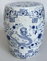 BARREL STOOL, Chinese blue and white ceramic of pierced barrel form, 43cm H.