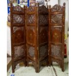 SCREEN, Indian hardwood of four panels with pierced and brass inlaid decoration each leaf, 177cm H x