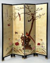 SCREEN, Chinese four fold gilt and polychrome decorated with blossom, trees and birds of paradise,
