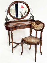 THEODORE ALEXANDER DRESSING TABLE, burr walnut and bronzed metal mounted with mirrorand frieze