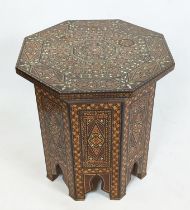 DAMASCUS OCTAGONAL OCCASIONAL TABLE, 45cm W x 45cm D x 49cm H, inlaid detail of recent manufacture.