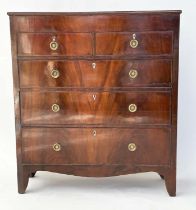 SCOTTISH HALL CHEST, early 19th century Regency flame mahogany of adapted shallow proportions with