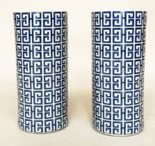 STICK STANDS, a pair, Chinese blue and white ceramic of cylindrical form and mosaic Kiriko pattern