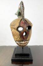 BOZO SKULL MASK (Mali), 50cm H.