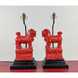 PAOLO MOSCHINO FOO FOO TABLE LAMPS, a pair, 52cm H. (2)