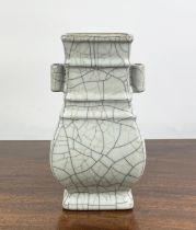 HU VASE, ge-type crackelure celadon glaze, 21cm H.