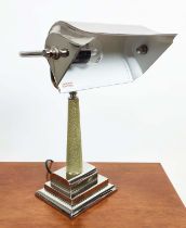 BANKER'S LAMP, faux shagreen and polished metal, 40.5cm H at tallest.