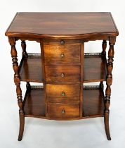 THEODORE ALEXANDER LAMP TABLE, figural walnut of bow front form with slide, drawers and shelves,
