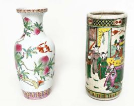 TEMPLE JAR, famille rose decoration vase form together with a canton style umbrella stand, vase 47cm