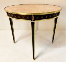 CENTRE TABLE, Neoclassical style, marble top, 78cm x 95cm diam.