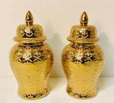 TEMPLE JARS, 46cm high, 25cm diameter, a pair, gilt glaze ceramic. (2)